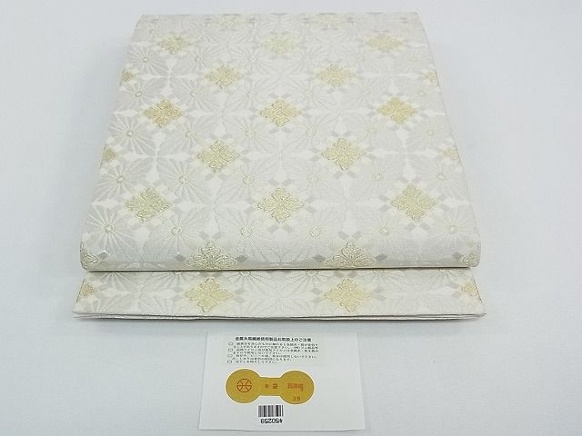 中古】NHKスペシャル 未解決事件 ロッキード事件 [DVD] その他