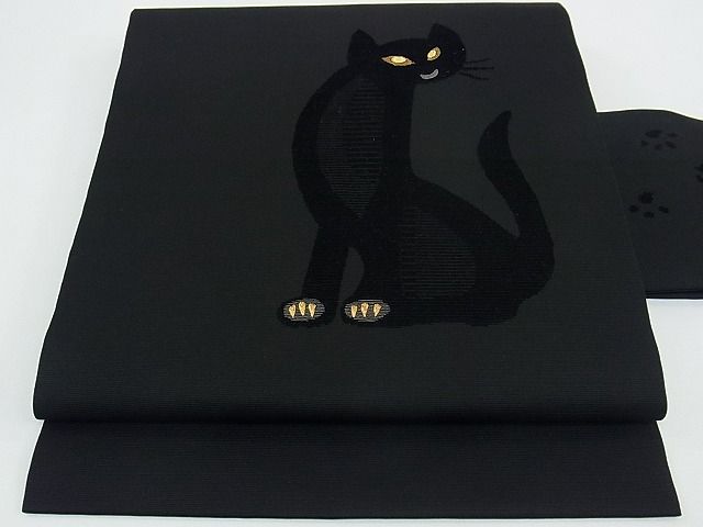 平和屋本店■極上　九寸名古屋帯　モール　猫　黒地　金糸　逸品　未使用　CZAA0399s4