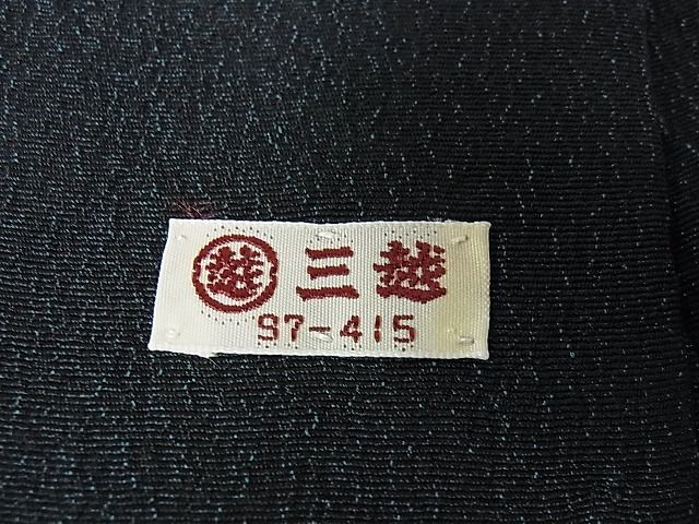 平和屋本店□極上 男性 お召 単衣 アンサンブル キングサイズ 褐返色× 