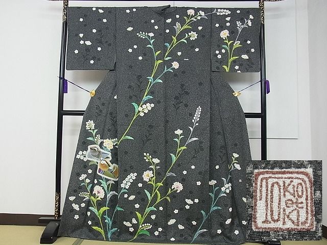 平和屋着物○訪問着 友禅 鴛鴦草花文 たたき染め 正絹 逸品 DAAT1477tw