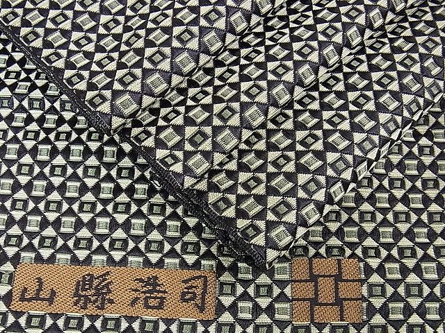 平和屋本店■極上　1897年創業　名門岡野　本場筑前博多織　千年工房　伝統工芸士　山縣浩司　八寸名古屋帯　逸品　未使用　DZAA1242kh4