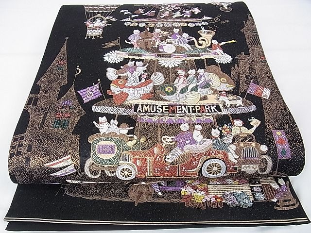 平和屋本店■極上　六通柄袋帯　SWING AMUSEMENT-PARK　遊園地　猫柄　黒地　本金糸　プラチナ　逸品　DZAA1265kh4