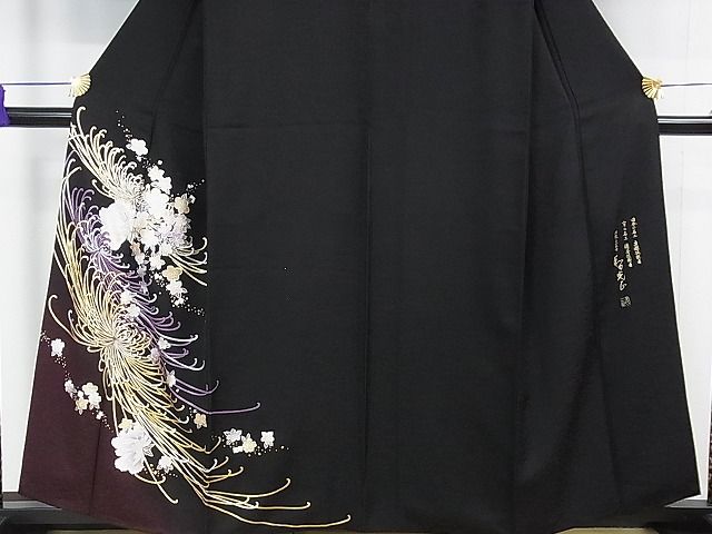 平和屋本店□極上 金彩友禅 卓越技能者・名工・和田光正 訪問着 乱菊