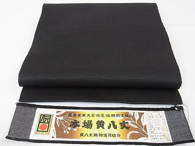 珍品♪【関税込】LOEWE ブレスレットポーチ プリーツナパ