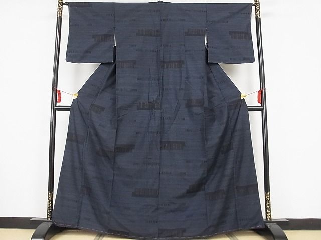 平和屋着物▽上質な紬 単衣 霞文 正絹 逸品 BAAS8028yc