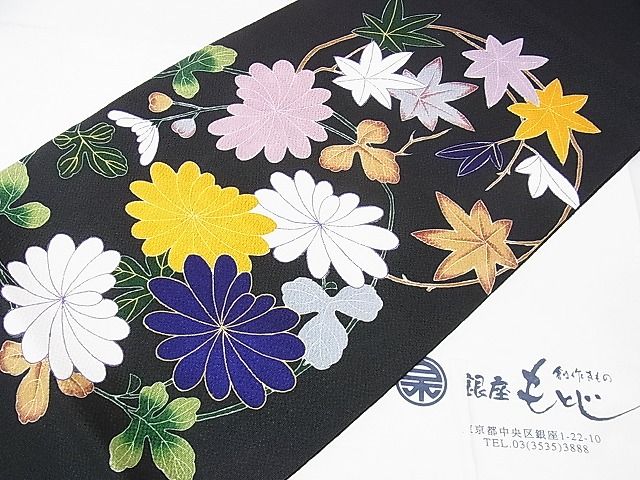 未使用長尺】名古屋帯菊唐草縮緬開き帯丈376cm 帯幅30.5cm