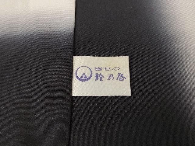 平和屋本店●極上　本場大島紬　十八算　12マルキ　古代染色純泥染　優粋　花菱　鈴乃屋扱い　証紙付き　逸品　DZAA1775kh4_9