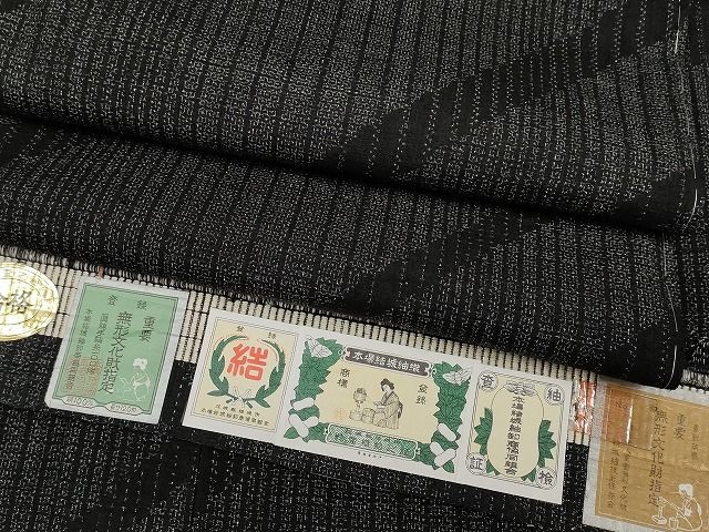 平和屋本店■極上　本場結城紬　重要無形文化財　100亀甲　斜線文　井上商事謹製　証紙付き　逸品　未使用　CYAA0597s4