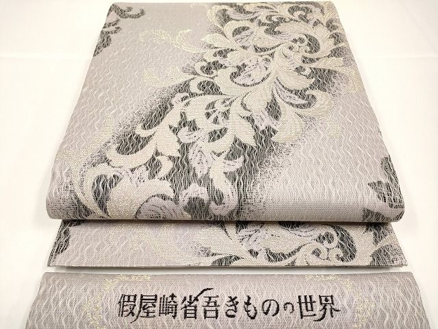 平和屋本店■極上 華道家 假屋崎省吾プロデュース きものの世界 スリーシーズン 春夏秋 袋帯 金糸 さが美扱 反端付 逸品 未使用 CYAA0631s4