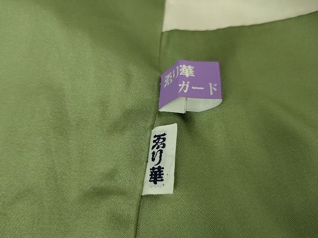 平和屋本店□極上 本場結城紬 重要無形文化財 色無地 枯色 証紙・鑑定