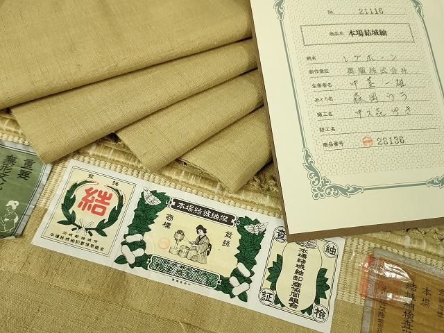 ご確認ページ2 楽天市場】【新品】NTT製 ZX-DCL-PS-(1)(W) マルチゾーン