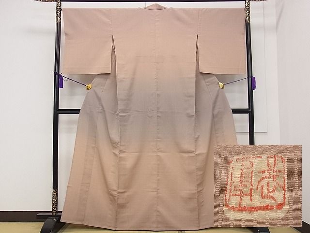 平和屋本店■極上　伝統工芸士　曽根武勇　訪問着　お召地　単衣　暈し染め　西武百貨店扱い　逸品　CZAA0627s4