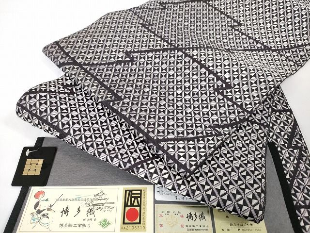 182)着物　八寸名古屋帯　反物　20点セット　未仕立て 楽天市場】八寸名古屋 反物の通販