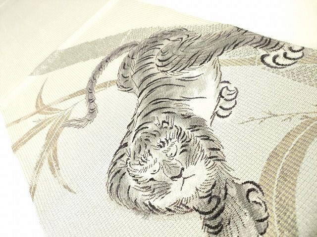 平和屋本店□極上 太鼓柄袋帯 織紫苑 工賽織 虎 金糸 逸品
