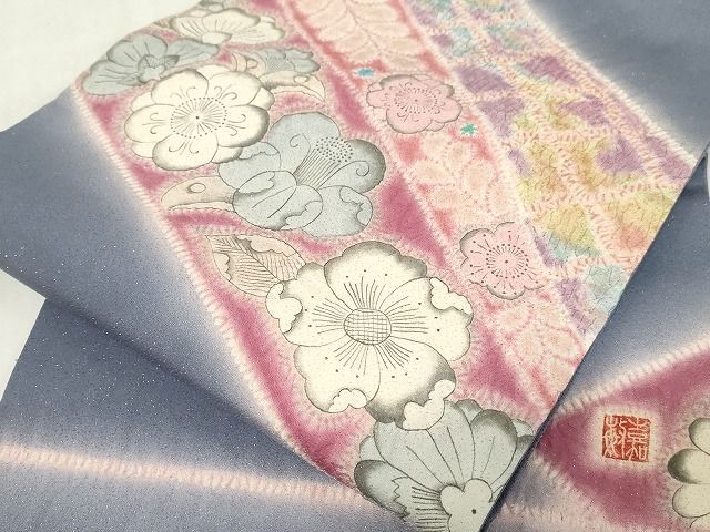 平和屋本店■希少 藤娘きぬたや 初代 伊藤嘉敏 九寸名古屋帯 絞り 辻が花 金通し地 落款あり 正絹 逸品 未使用 KAAA1593kk4