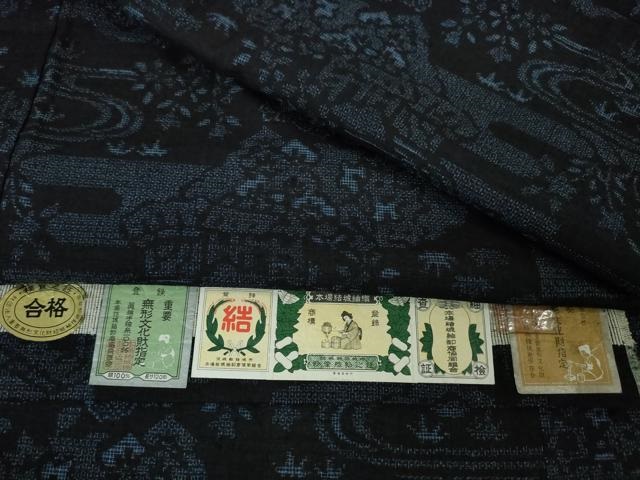 平和屋本店□極上 本場結城紬 重要無形文化財 100亀甲 風景花文