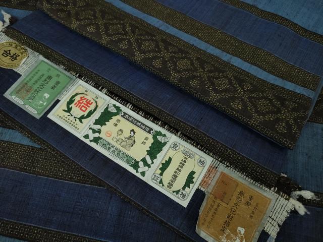 平和屋本店□極上 本場結城紬 重要無形文化財 80亀甲 舞花文 梅