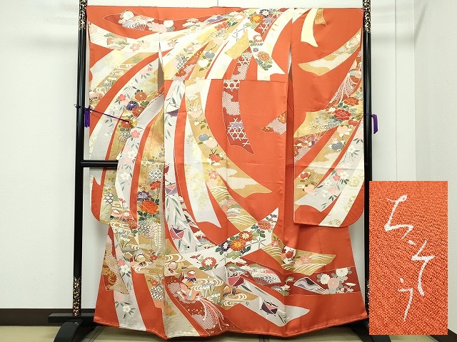 平和屋本店□極上 創業460年・千總 振袖 駒刺繍 鳳凰鴛鴦草花文 金彩