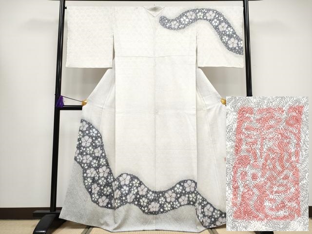 平和屋本店●極上　名門　藤娘きぬたや・総絞り　訪問着　舞花文　落款あり　逸品　CYAA4302s6