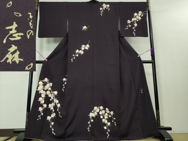 平和屋着物○上質な小紋 短冊重ね文 暈し染め 金彩 やまと誂