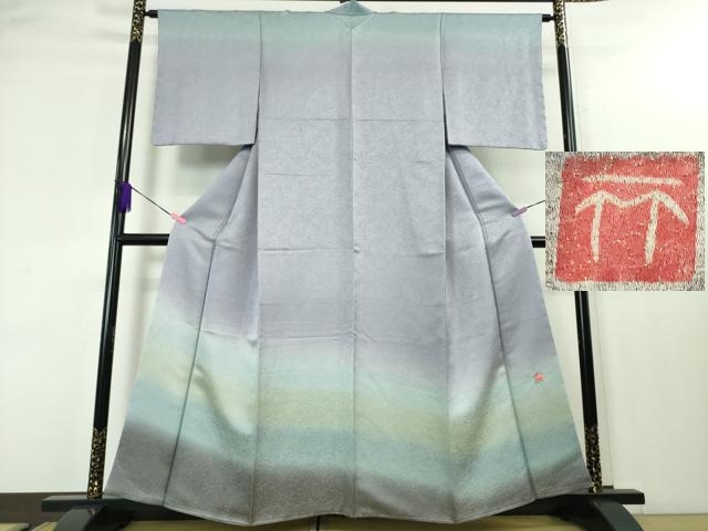 平和屋本店■極上　久保田一竹　幻の辻が花　訪問着　草花地紋　暈し染め　金通し地　逸品　未使用　DZAA3756kh5