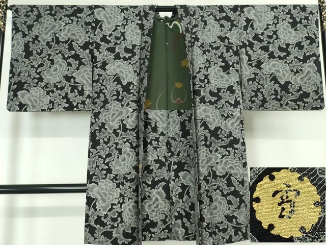 平和屋着物●訪問着　辻が花　絞り　正絹　逸品　CAAZ3492yc 平和屋着物○訪問着 辻が花 絞り 正絹 逸品 CAAZ3492yc 平和屋着物○訪問