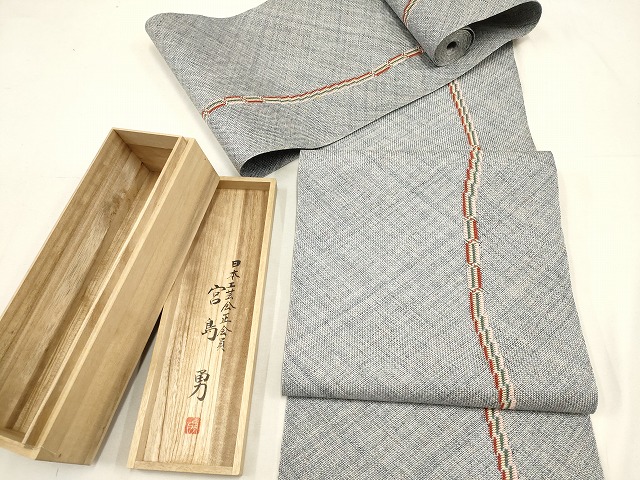平和屋着物●日本工芸会正会員　宮島勇　名古屋帯　反物　斜文織　正絹　逸品　未使用　AAAS9484uw