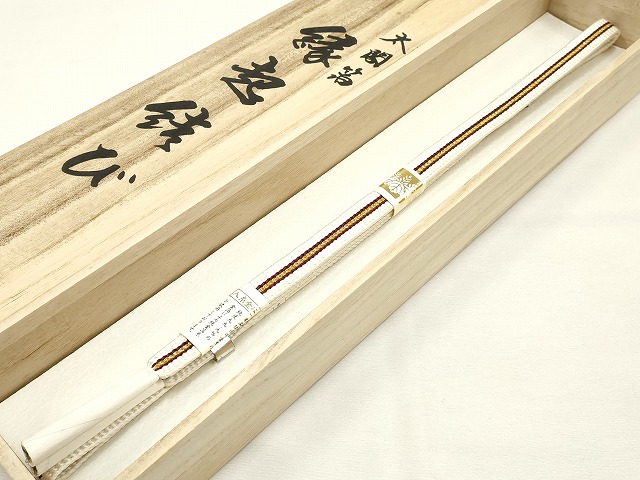 平和屋着物●人間国宝 吉田文之監修　和装小物　上質な帯締め　平組　本金糸　純金太閤箔使用　共箱付き　逸品　未使用　AAAS2861ay