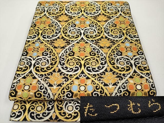 平和屋本店■極上　龍村美術織物　たつむら　六通柄　本袋帯　唐織　東欧彩光文　黒地　金銀糸　逸品　CYAA2083s5