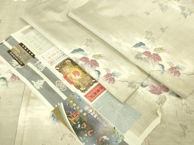 平和屋本店■極上　都喜ヱ門　本場大島紬　煌つむぎ　春の旋律　藤絹織物謹製　証紙付き　逸品　未使用　DZAA2563kh5