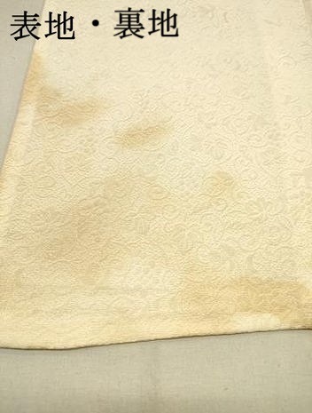 平和屋着物▽上質な小紋　単衣　舞花文　金彩　正絹　逸品　DAAR1263jm_6