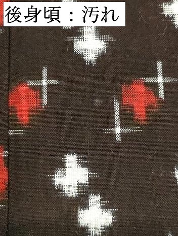 平和屋着物▽久留米絣 単衣 十字絣 綿 逸品 未使用 DAAR4302tw