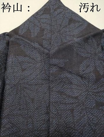 平和屋着物○結城紬 草葉文 正絹 逸品 DAAR4340tw