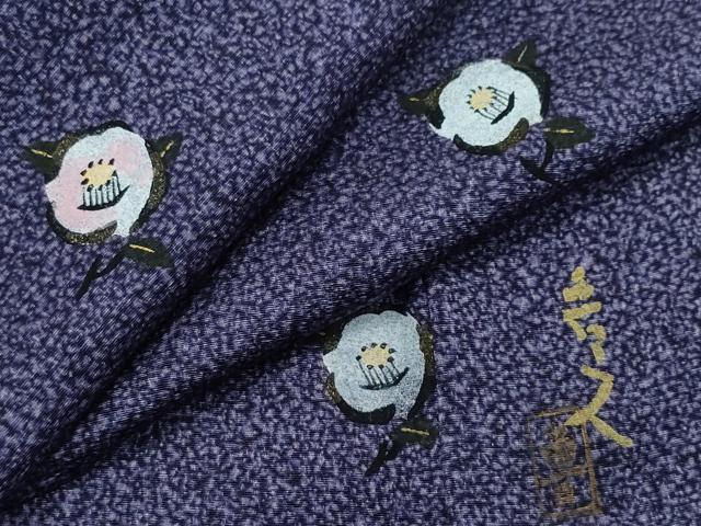 平和屋着物●北大路魯山人　小紋　椿文　金彩　正絹　逸品　CAAR8095vf