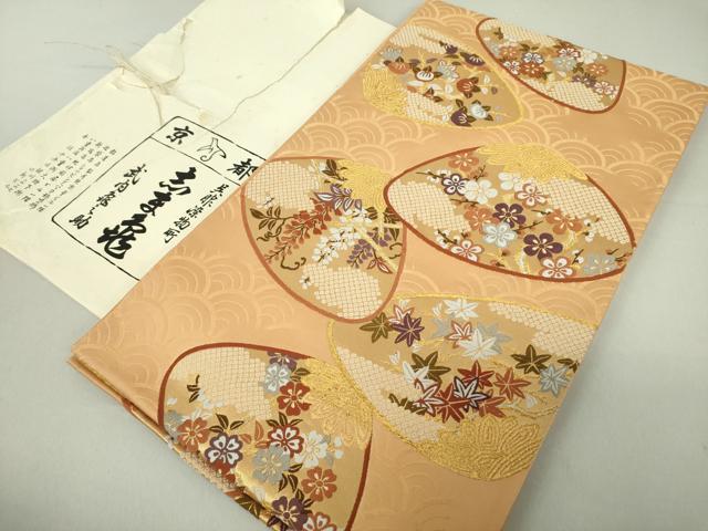 平和屋着物●銀座　志ま亀　六通柄袋帯　唐織　貝合せ花文　金糸　たとう紙付き　正絹　逸品　DAAS3242ps