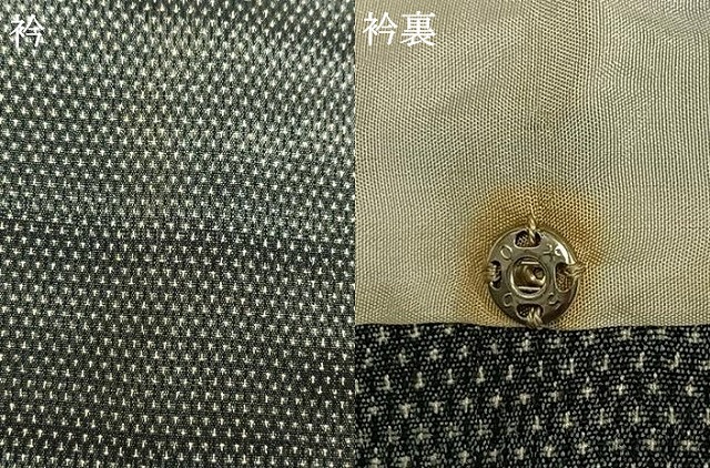 平和屋着物▽白鷹お召 単衣 霞文 正絹 逸品 AAAV2581fy