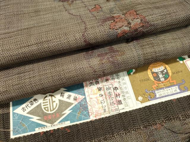 平和屋着物●本場大島紬　9マルキ　古代染色純泥染　草花間道　中村照一作　証紙付き　正絹　逸品　DAAS2269tw