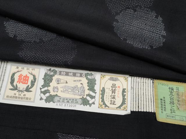 学研 - 学研の図鑑 １４冊 ちずのえほん ２冊 くらべる図鑑 １冊 学研の図鑑 14冊 ちずのえほん 2冊 くらべる図鑑 1冊 絵本