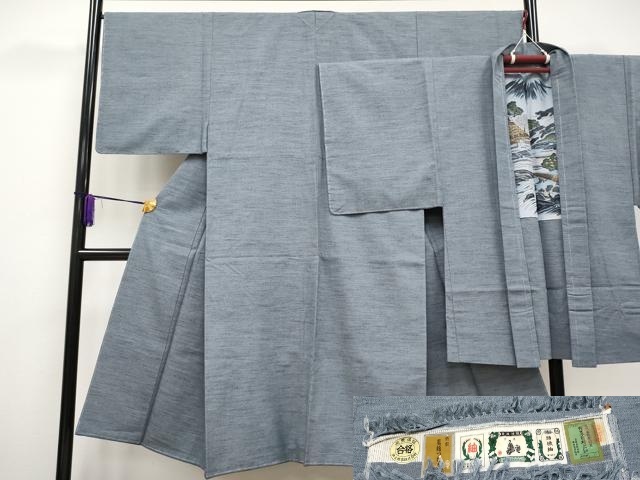 平和屋本店■極上　男性　結城紬　杢　アンサンブル　井上商事謹製　証紙付き　逸品　未使用　CYAA2437s5