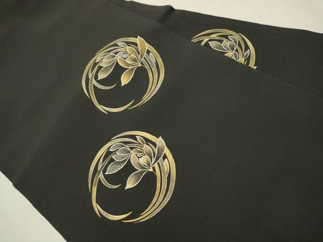 平和屋着物○九寸名古屋帯 草花丸文 黒地 金銀彩 正絹 逸品 CAAT0878hy