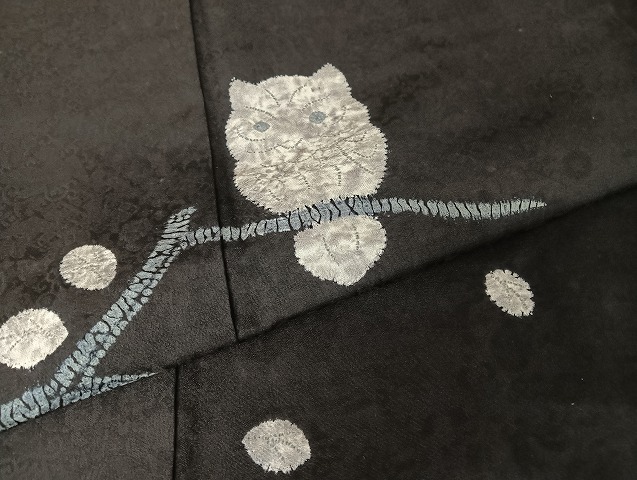 平和屋着物○訪問着 絞り 梟 フクロウ 黒地 正絹 逸品 AAAU4321np