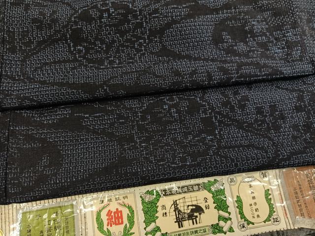 平和屋着物●結城玉紬　結織苑　80亀甲　花菱文　証紙付き　正絹　逸品　未使用　DAAU5809ps 平和屋着物○結城玉紬 結織苑 80亀甲 花菱文 証紙付き