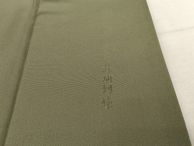 平和屋着物○蘇州刺繍 訪問着 風景文 金糸 正絹 逸品 AAAU4344np 