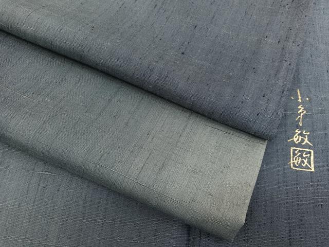 平和屋着物●創業140年　小糸染芸の四代目　小糸敏夫　小紋　紬地　霞文　正絹　逸品　BAAT6662hv