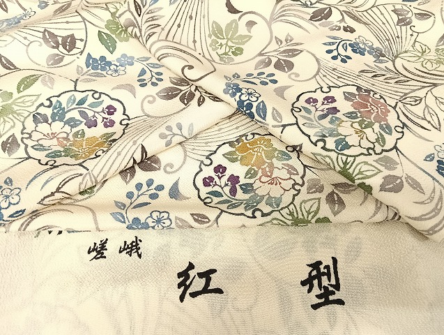 平和屋着物○琉球紅型 小紋 古典 舞鳥文 浜ちりめん 反端付き