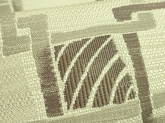 平和屋本店□極上 1897年創業 名門岡野 本場筑前博多織 千年工房 八