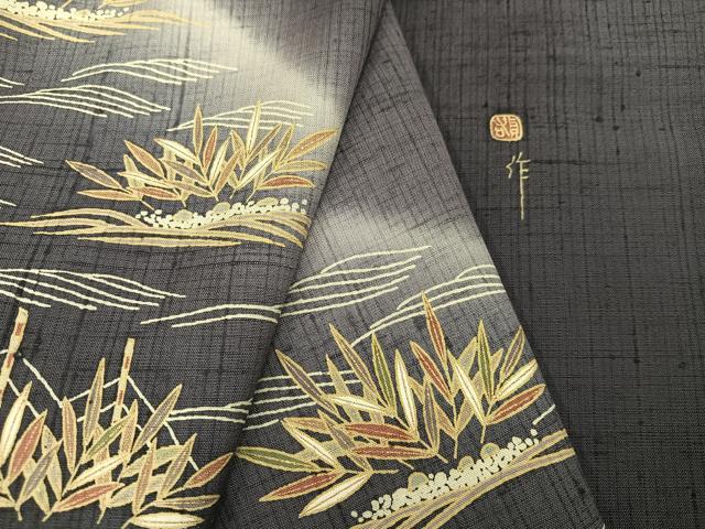 平和屋着物●江戸友禅　小倉貞右　訪問着　立波笹文　暈し染め　金彩　正絹　逸品　AAAW0032ph