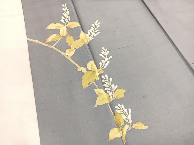 平和屋着物○京加賀糸目友禅作家 山崎巌 白山紬 枝花文