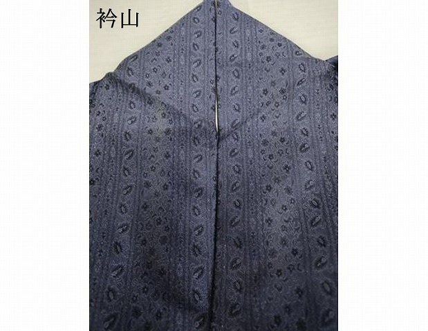 平和屋着物○訪問着 お召地 横段更紗花文 正絹 逸品 AAAV8916ma