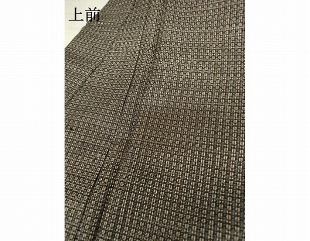 平和屋着物○男性 男柄の最高峰 西郷柄 西郷絣 本場大島紬